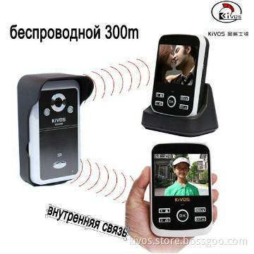 Commax Video Intercom Long Range Wireless  Video Door phone